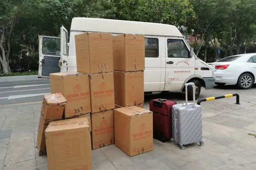 南部行李托运公司